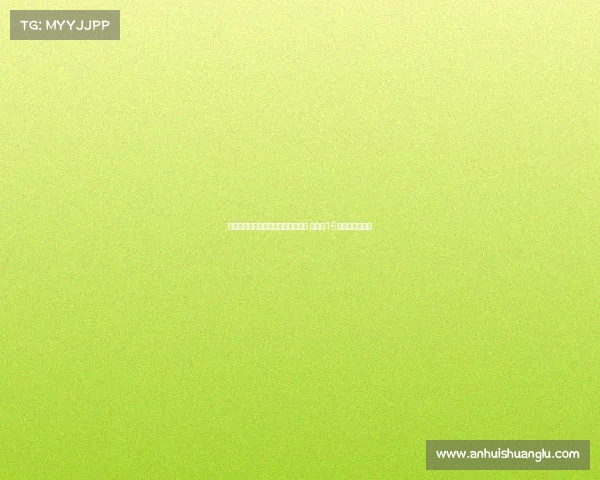 科瓦奇确认胡梅尔斯将出战尤文比赛 计划踢15分钟左右后换下