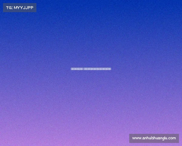 法甲夏季引援盘点 大牌加盟与新星崛起助力联赛竞争力提升