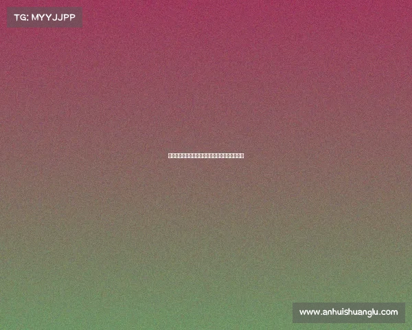 比朔夫谈加盟拜仁：国家队经验助力更快融入球队