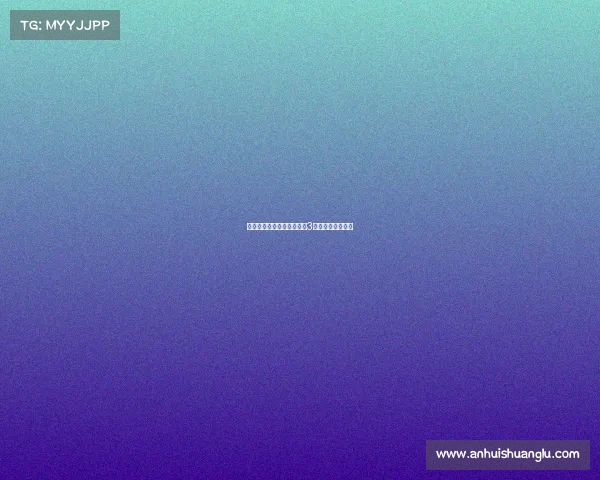 热刺官方宣布德拉古辛将穿3号球衣出战新赛季