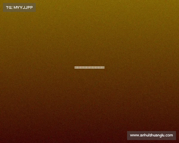 阿莫林笑而不答是否签多纳鲁马引发球迷热议