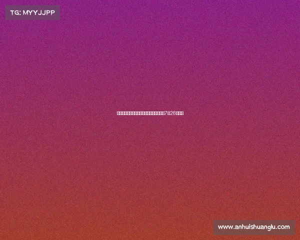 国米信心十足力争尽早敲定卢克曼加盟助力7月26日集训