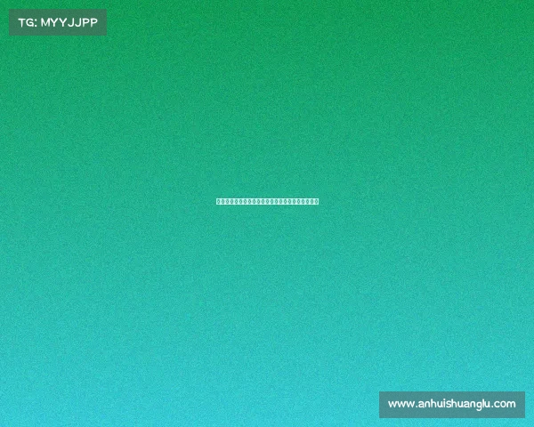 李国旭向球迷道歉强调团队未全力以赴对待比赛责任