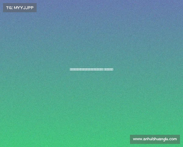 瓦伦西亚官方宣布签下伯尔尼年轻中场乌格里尼奇 合同为期四年