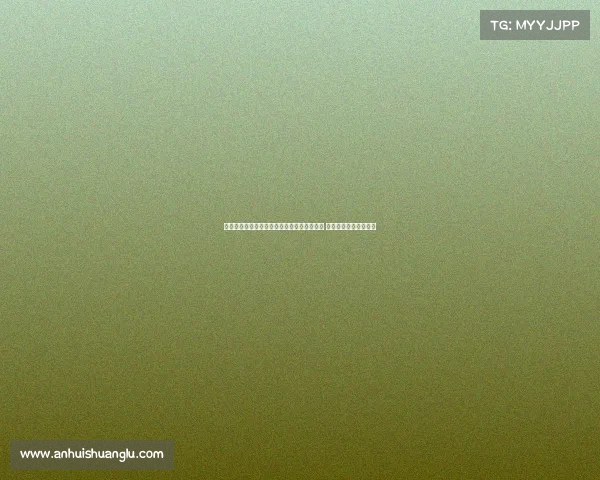 红军对毕包前安菲尔德误报事件引发球迷疏散 暂时紧急撤离现场舞台