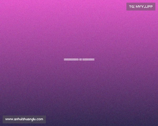 莫雷托：米兰未放弃哈维-格拉 他是亚沙里备选方案