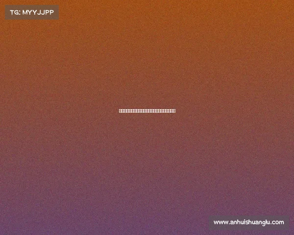 贝蒂斯核心伊斯科腓骨骨折安东尼转会希望再度升温